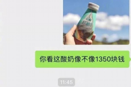 惠州地下讨债队伍：揭秘灰色产业链的隐秘角落